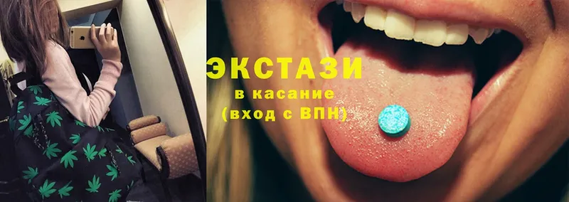 хочу наркоту  Каневская  kraken ТОР  Ecstasy DUBAI 