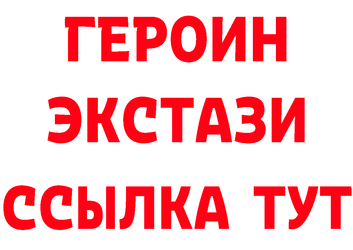 A PVP СК КРИС вход маркетплейс гидра Каневская