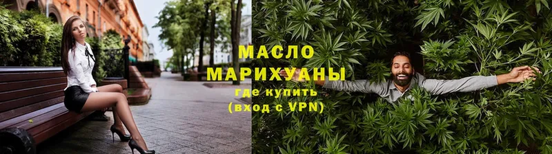 мега ТОР  продажа наркотиков  Каневская  Дистиллят ТГК гашишное масло 